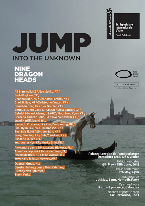 3. Jump into the unknown poster.jpg